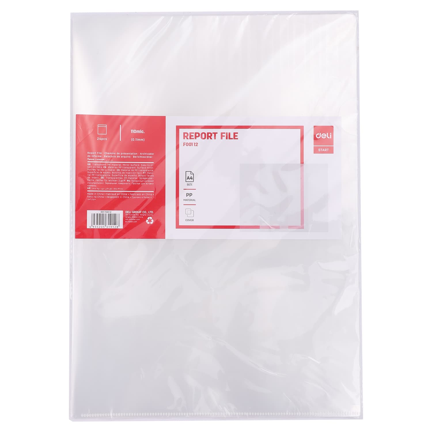 Deli Deli EF00112 Report File | A4 Plastic Document File Folder with Clip stationary, toys & sports — thumbnail 3 of 4