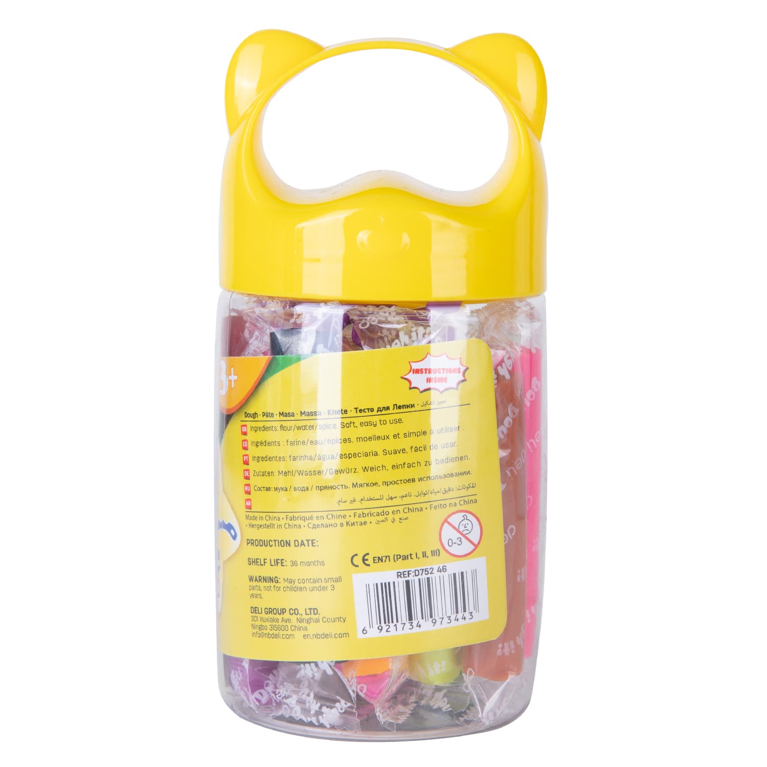 Deli Deli ED75246 12-Color Play Dough Set stationary, toys & sports — thumbnail 3 of 4