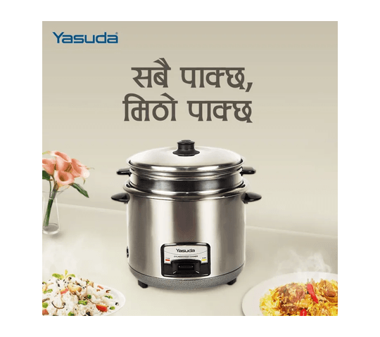 Yasuda - Yasuda 1.8 ltr Stainless Steel Rice Cooker-YS-18SY