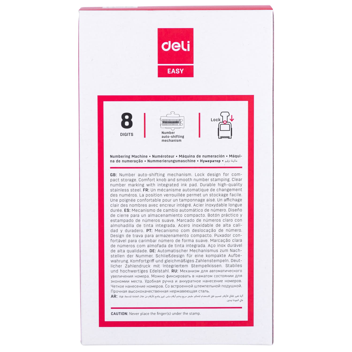 Deli Deli E7508 8-Digit Automatic Numbering Machine | Self-Inking Sequential Number Stamp stationary, toys & sports — thumbnail 3 of 4