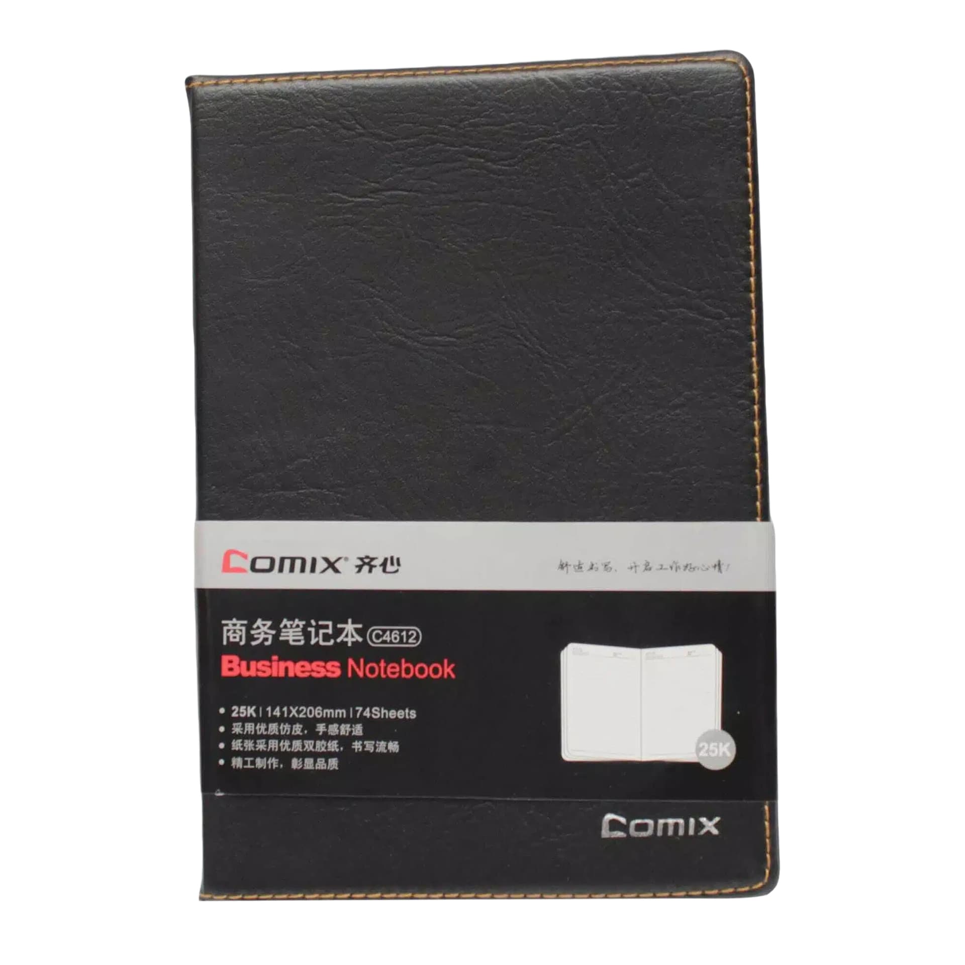 Comix Business Notebook 74 Sheets Hardcover Office Meeting Journal Diary