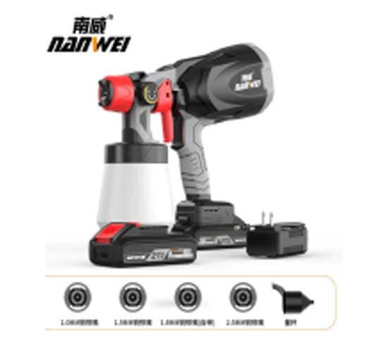 NANWEI Spray Gun NW-3A10-A | Professional Paint Spray Gun in Nepal