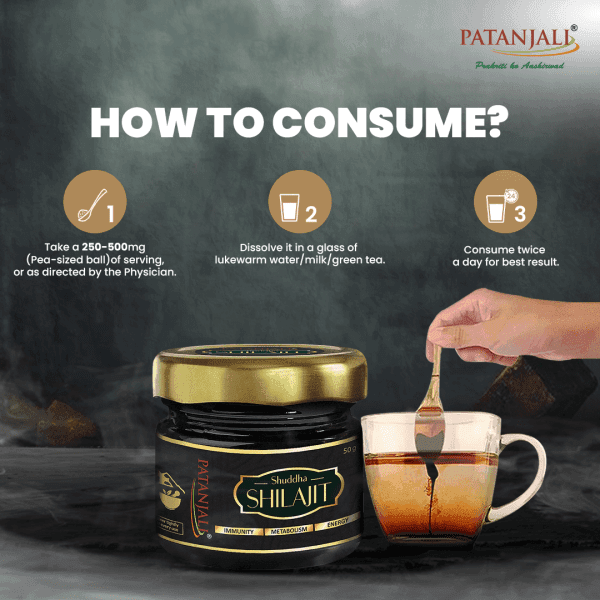 Patanjali Patanjali Shuddha Shilajit 50GM | Ayurvedic Energy & Strength Supplement daily essentials & lifestyle — thumbnail 3 of 3