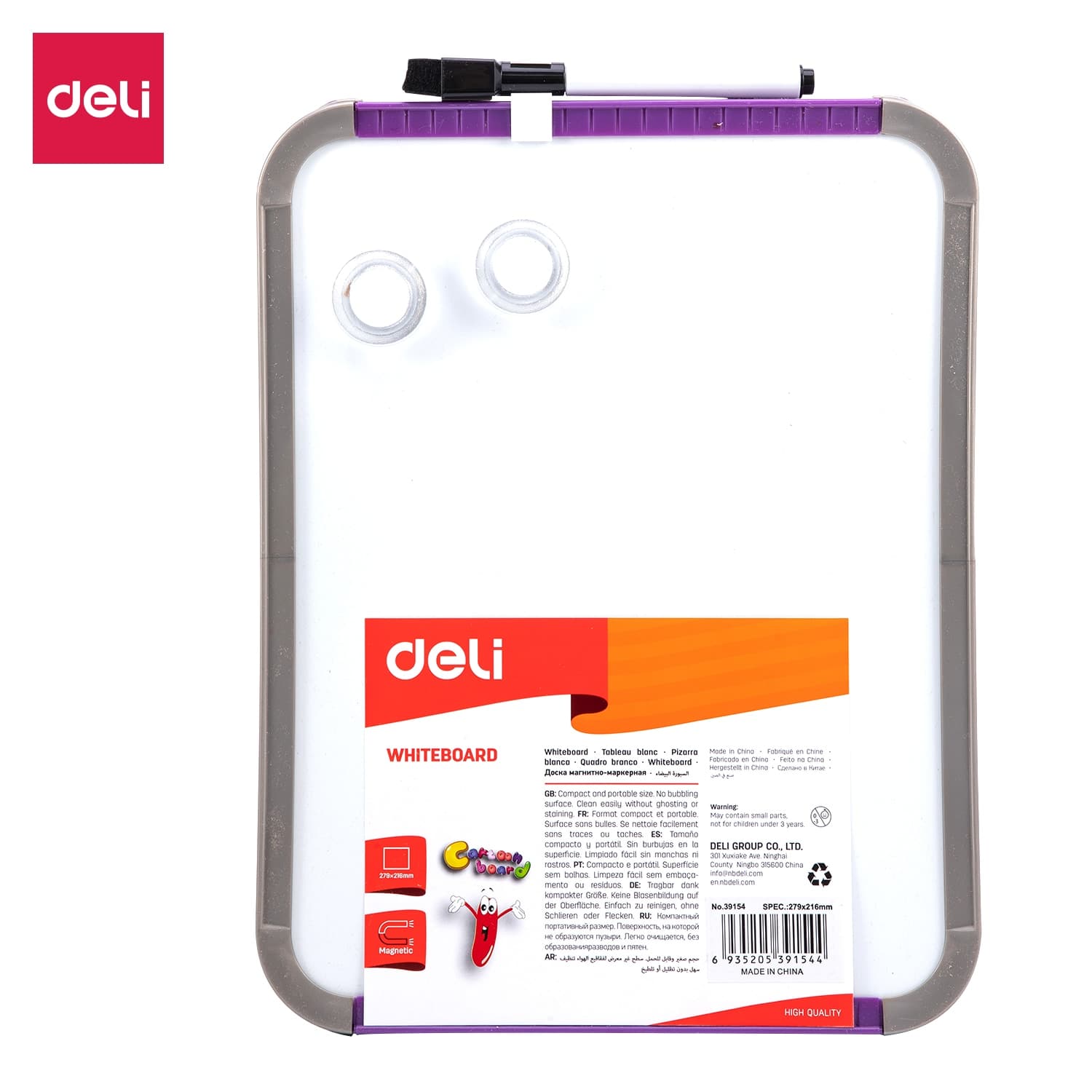 Deli Deli E39154 Magnetic Whiteboard 279×216mm | Portable Dry Erase Board stationary, toys & sports — thumbnail 2 of 4