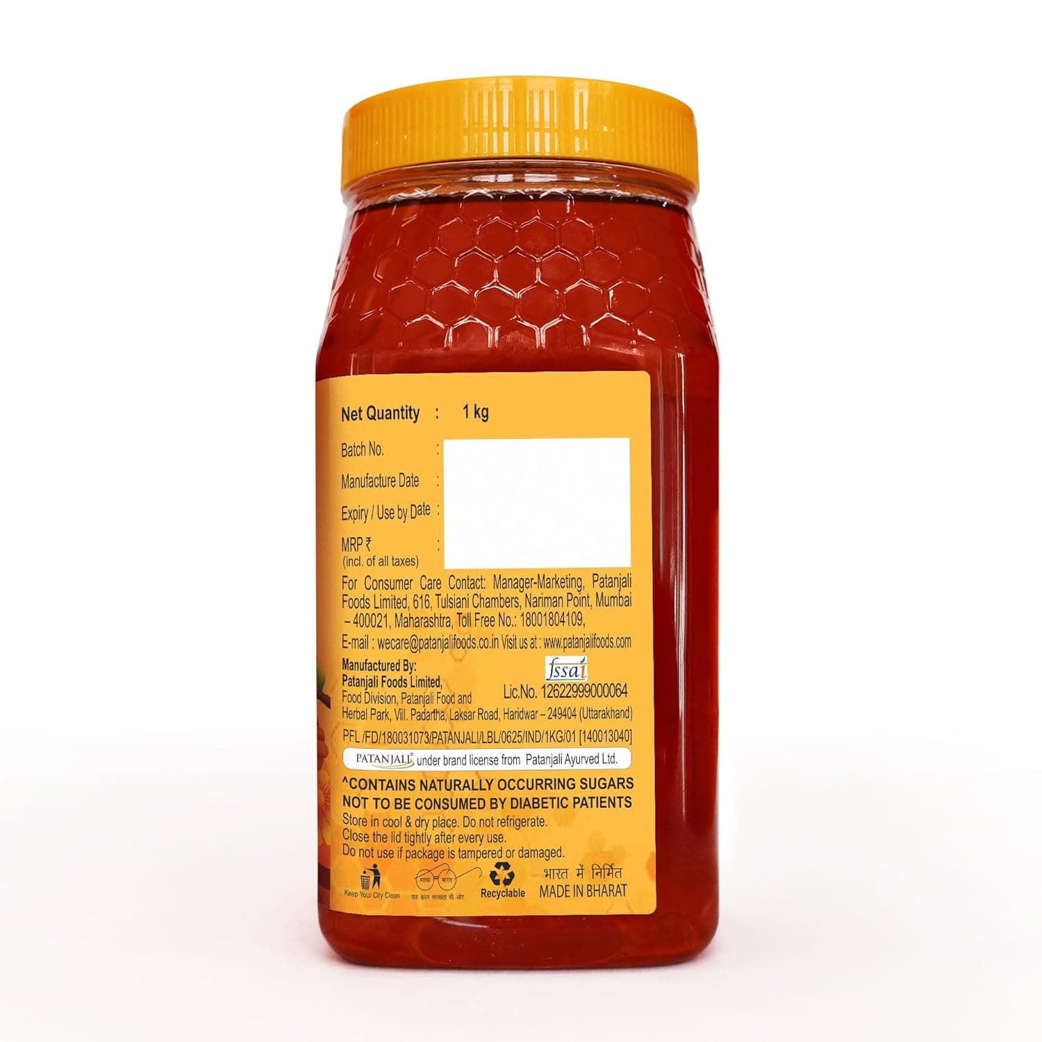Patanjali Patanjali Honey 1kg Jar | Pure Natural Honey for Daily Health daily essentials & lifestyle — image 1 of 4