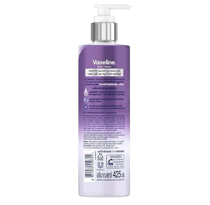 No Brand Vaseline Smooth Glow Body Wash 425ml – Radiant Skin Hydration & Gentle Cleansing daily essentials & lifestyle — thumbnail 3 of 3