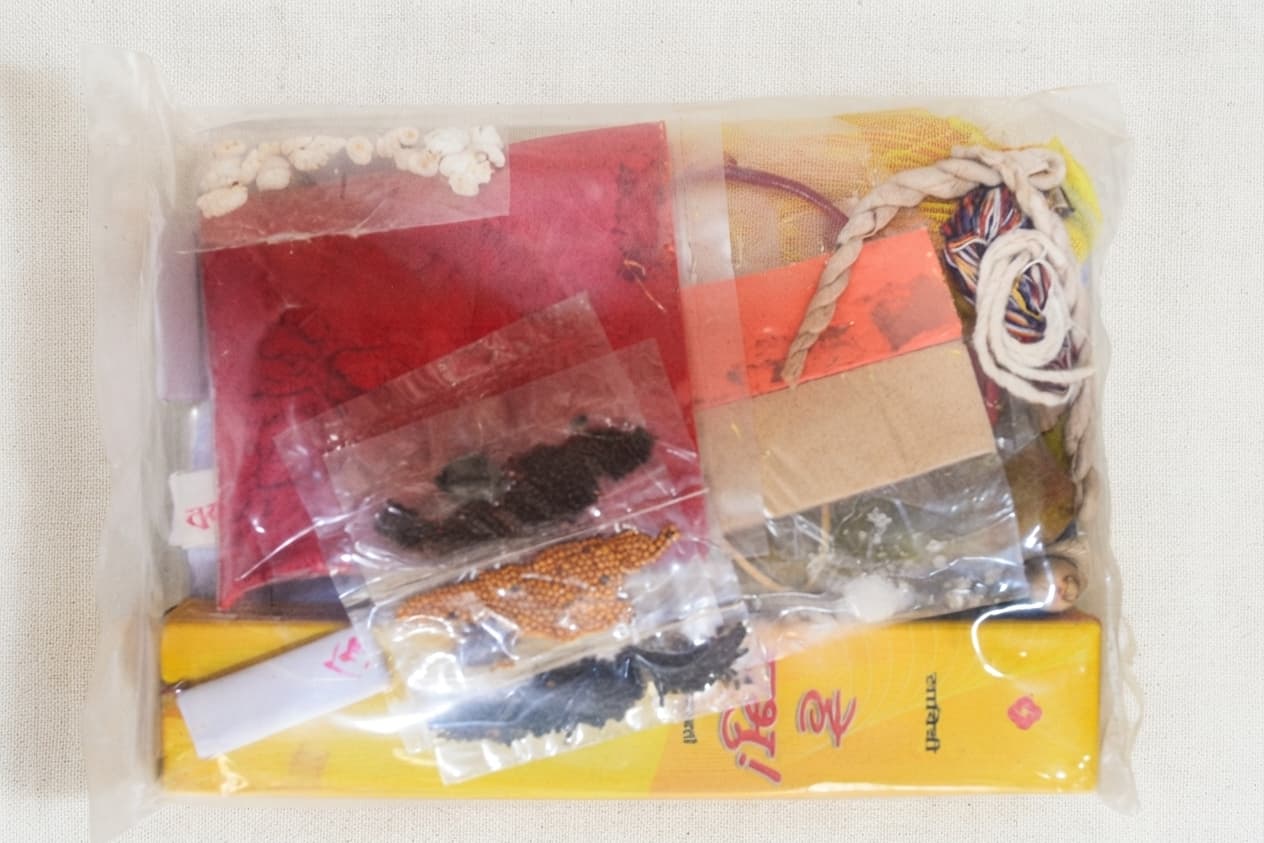 Rudri Puja Set daily essentials & lifestyle