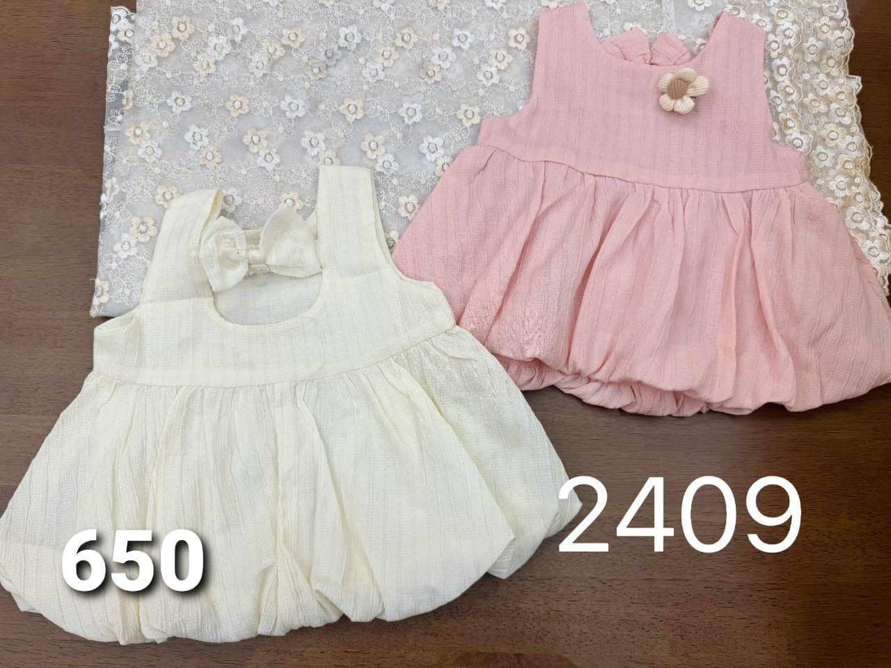 Baby Girls Sleeveless Bubble Dress | Soft Cotton Summer Dress