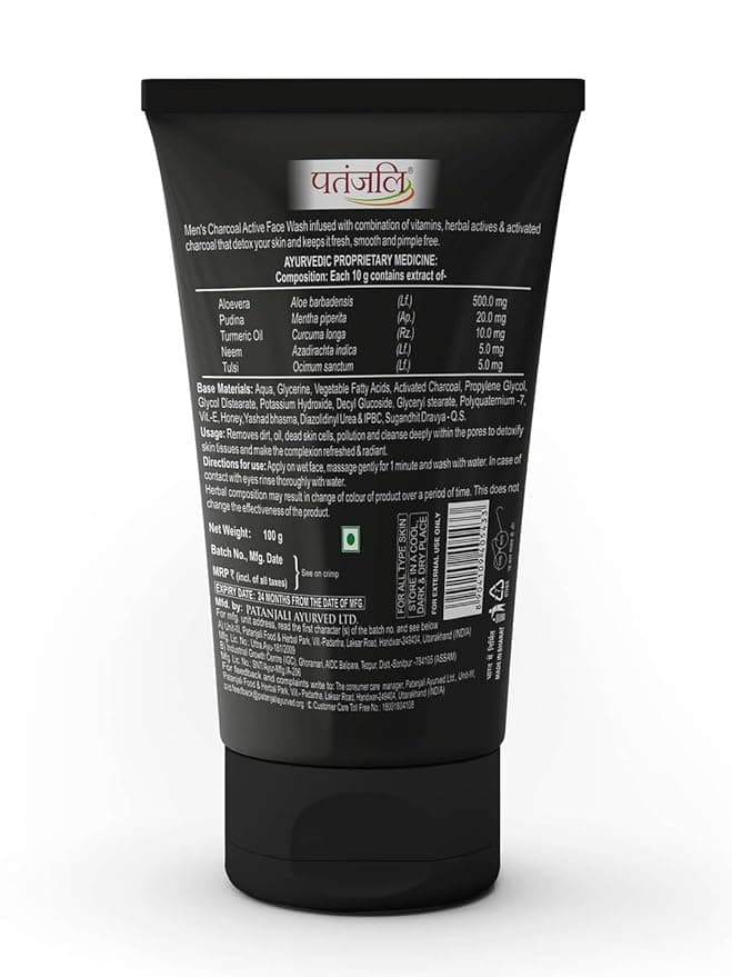 Patanjali Men's Charcoal Active Face Wash 100gm | Deep Cleansing Oil Control Face Wash daily essentials & lifestyle — thumbnail 2 of 3