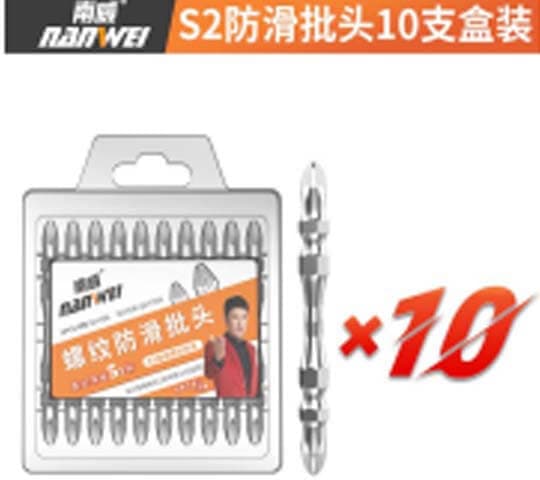 NANWEI 65MM Bit Set – Durable Drill Bits for Nepal