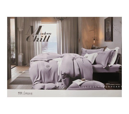 Gold Sun - Beila Four piece set