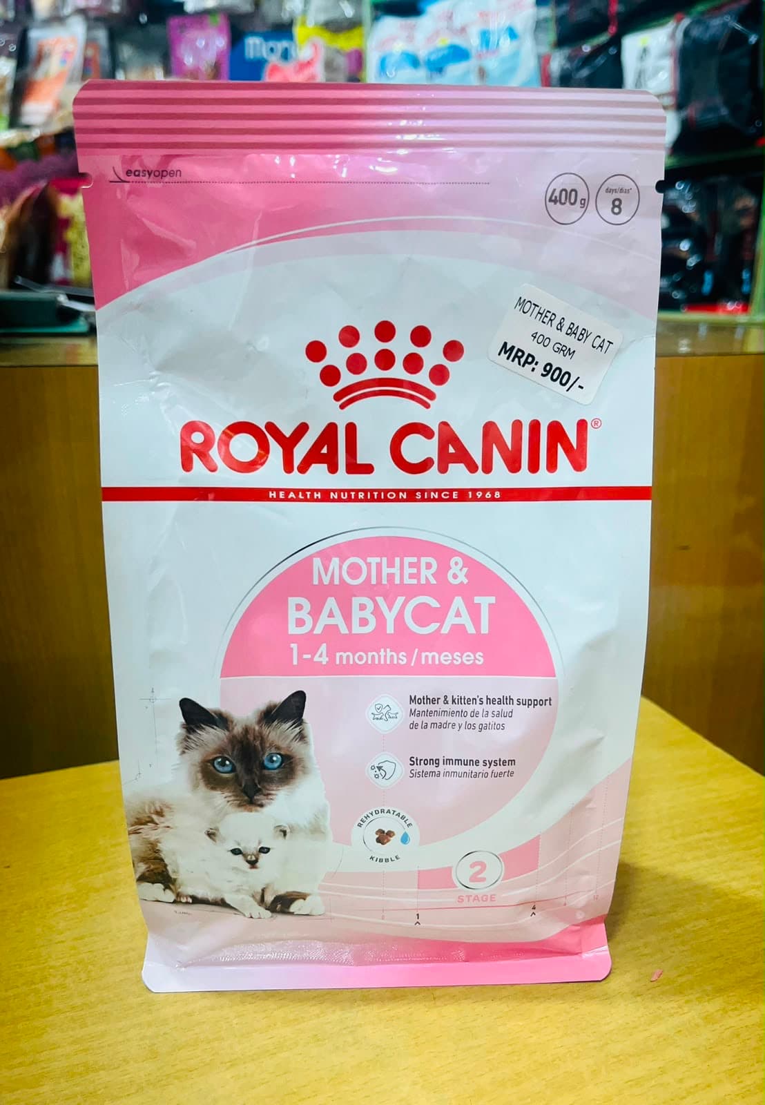 Royal canin mother & baby 400 gm