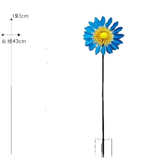 Senwell Blue Wind Spinner with Glass Ball Solar Light Outdoor Garden Decor #111B