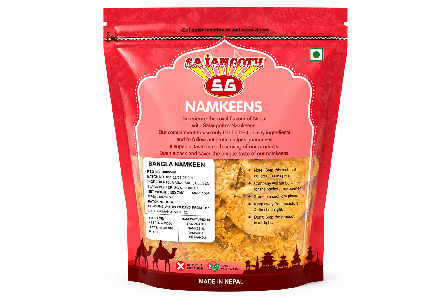 Sajan Goth Sajan Goth Bangla Namkeen 200g daily essentials & lifestyle — image 1 of 2