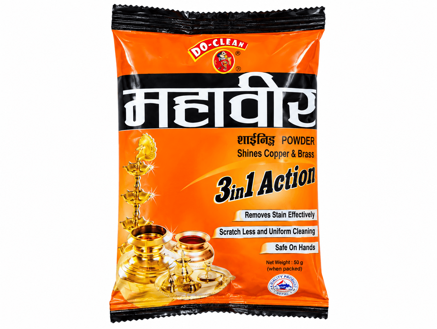 Mahavir Shining Powder for Copper & Brass 200gm | 3-in-1 Cleaning Powder | Removes Stains & Restores Shine