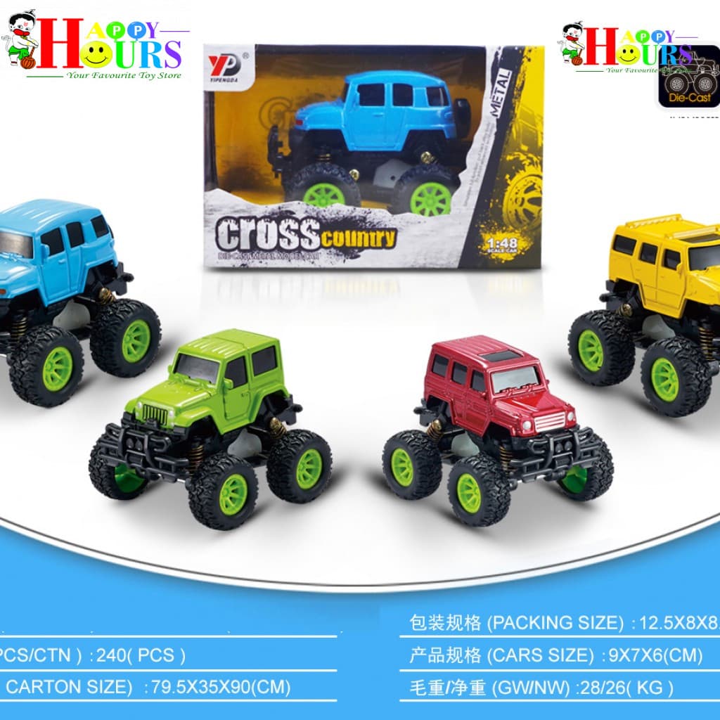 Happy Hours HappyHours Pull Back Metal Cars Set Die-Cast Toy Vehicles stationary, toys & sports