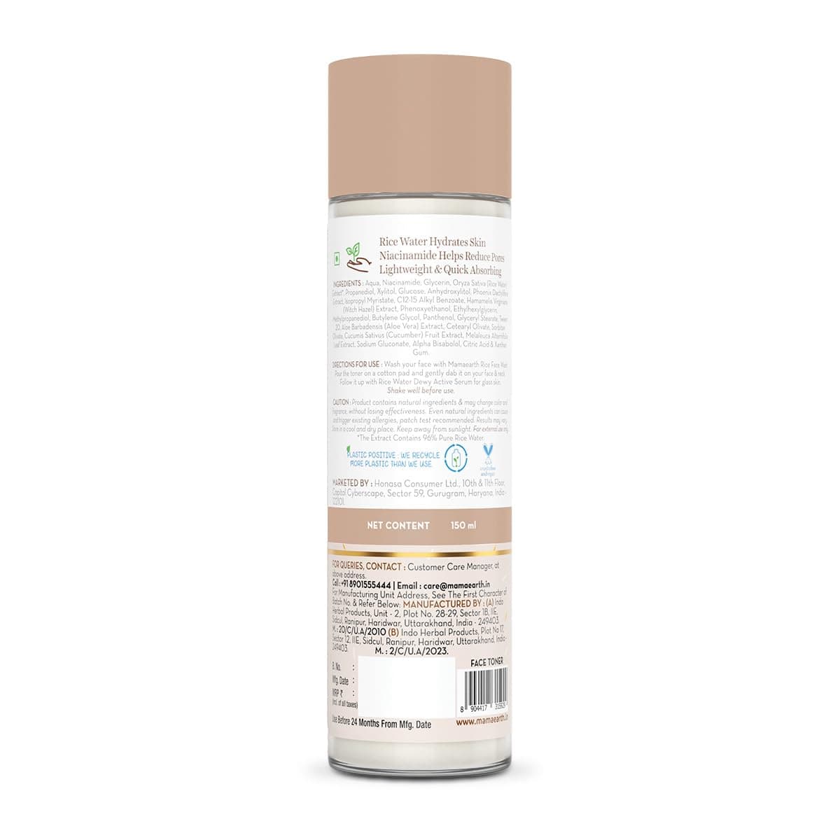 Mamaearth Mamaearth Rice Water Dewy Face Toner 150ml | Hydrating & Brightening Toner with Rice Water, Niacinamide & Aloe… — image 1 of 5
