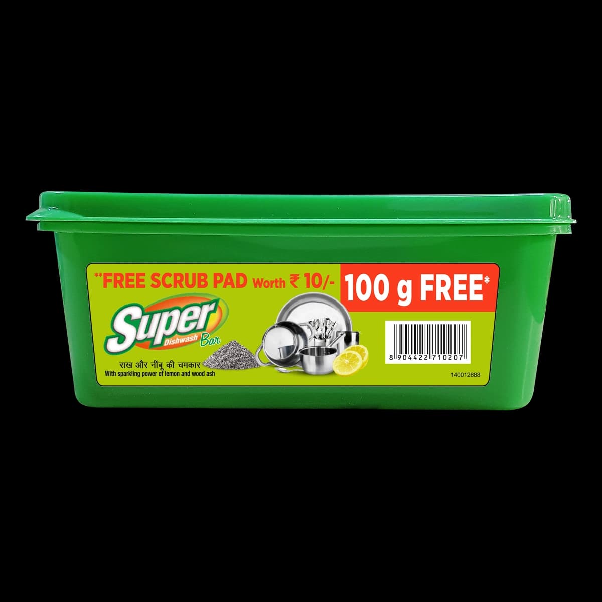 Patanjali Patanjali Dishwash Bar 600g (500g+100g FREE) with Free Scrub Pad daily essentials & lifestyle — image 1 of 2