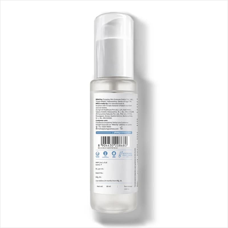 Plum Plum 3% Niacinamide & Rice Water Brightening Face Toner 150ml daily essentials & lifestyle