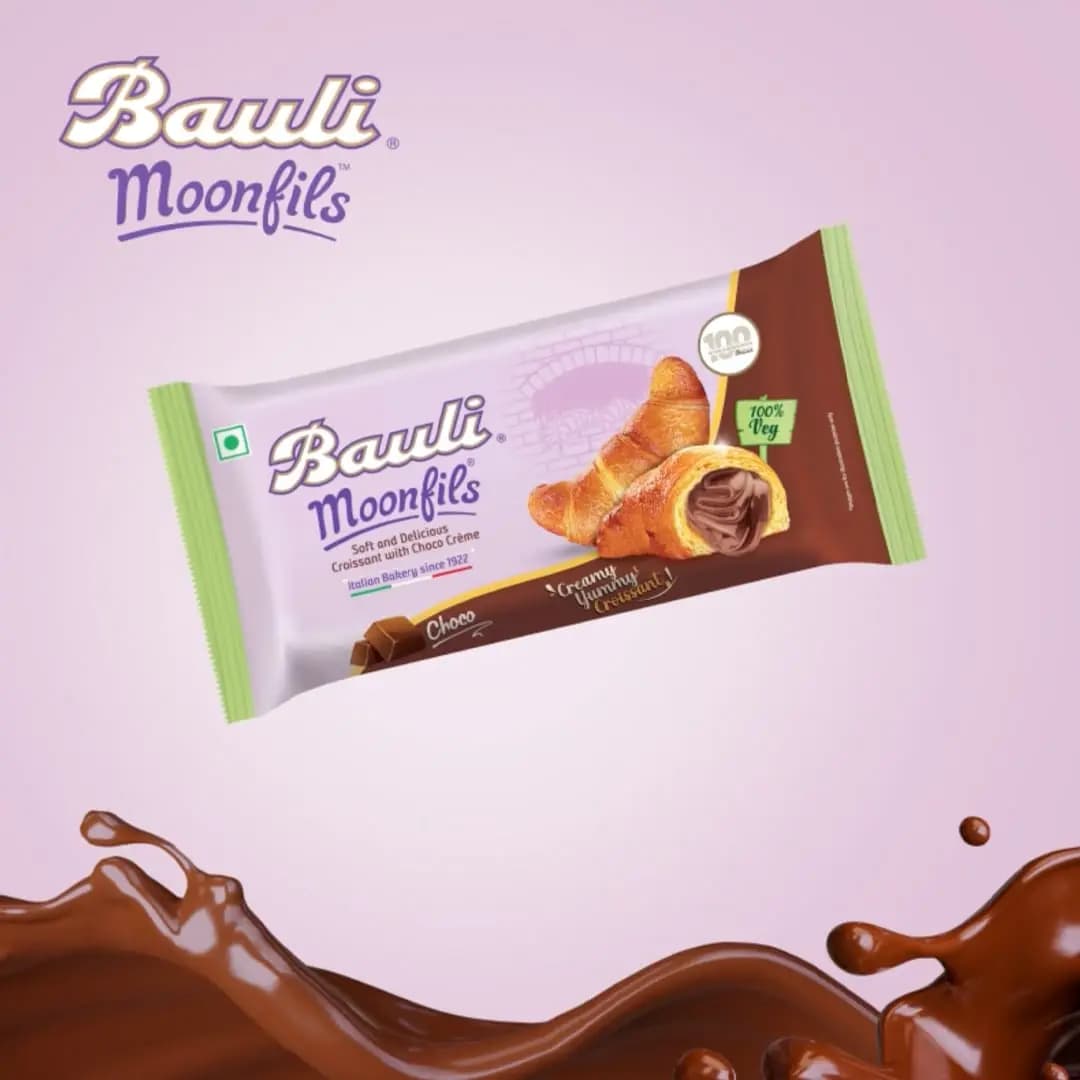 Bauli Bauli Moonfils Chocolate Cake 45gm | Soft Filled Snack daily essentials & lifestyle — image 1 of 2