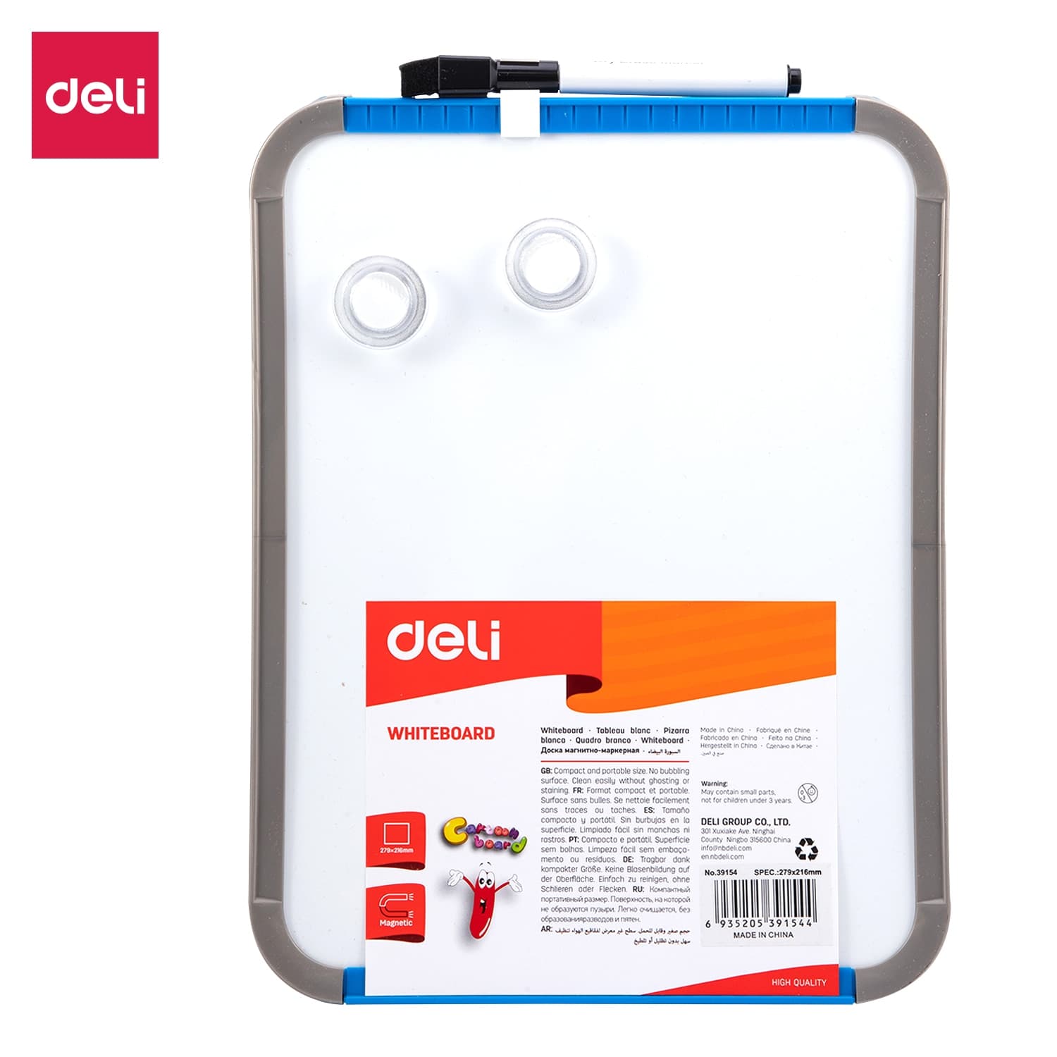 Deli Deli E39154 Magnetic Whiteboard 279×216mm | Portable Dry Erase Board stationary, toys & sports — image 1 of 4