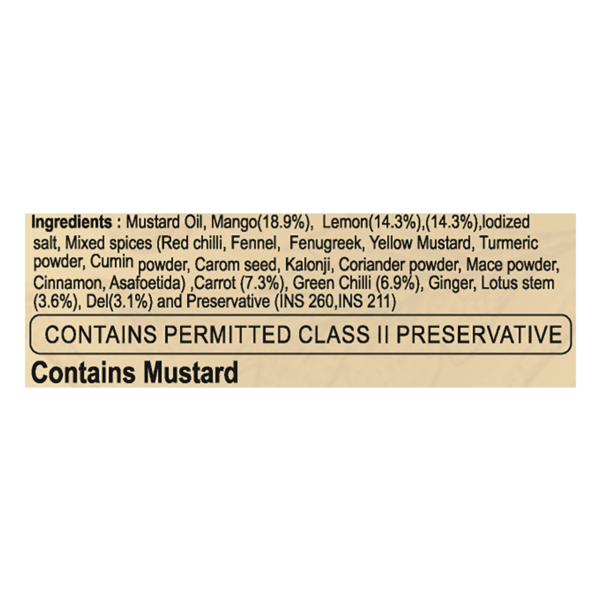 Patanjali Mixed Veg Pickle 400g | Authentic Indian Mixed Vegetable Achar daily essentials & lifestyle — image 1 of 3