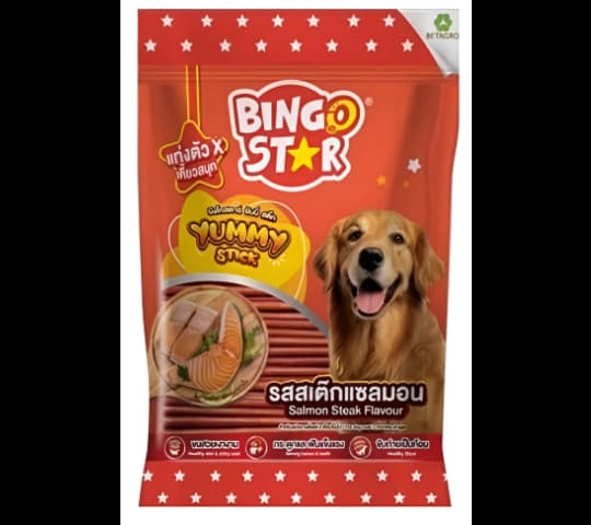 Bingo Star Salmon Steak Flavour Dog Treats 500gm | Healthy Chewy Snack
