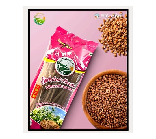 Gold Sun Gold Sun - Phaper noodle daily essentials & lifestyle