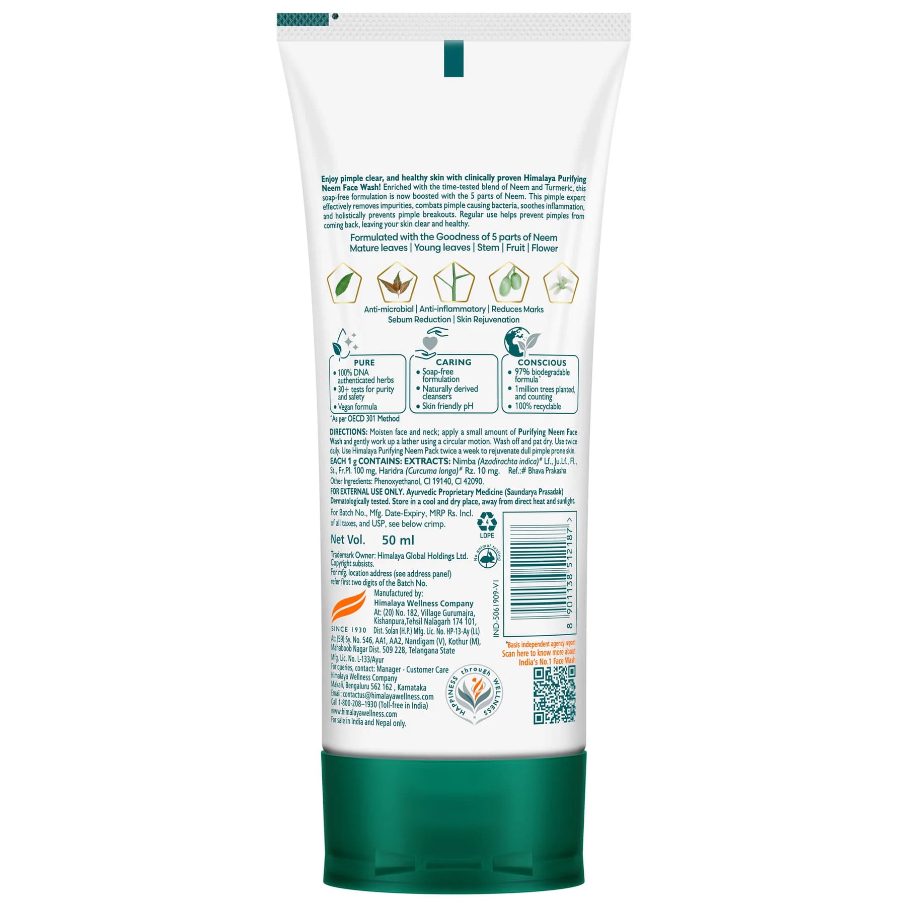 Himalaya Himalaya Purifying Neem Face Wash 100ml daily essentials & lifestyle