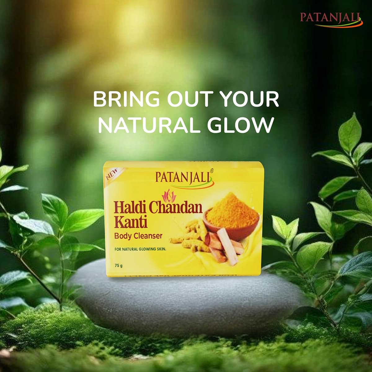 Patanjali Patanjali Haldi Chandan Kanti Body Cleanser Soap 75gm | Herbal Bath Soap daily essentials & lifestyle — image 1 of 4