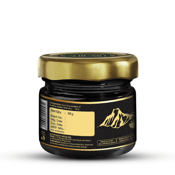 Patanjali Patanjali Shuddha Shilajit 50GM | Ayurvedic Energy & Strength Supplement daily essentials & lifestyle — image 1 of 3