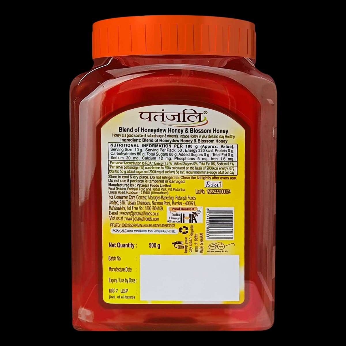 Patanjali Patanjali Pure Natural Honey 500g | 100% Natural Honey for Daily Wellness daily essentials & lifestyle