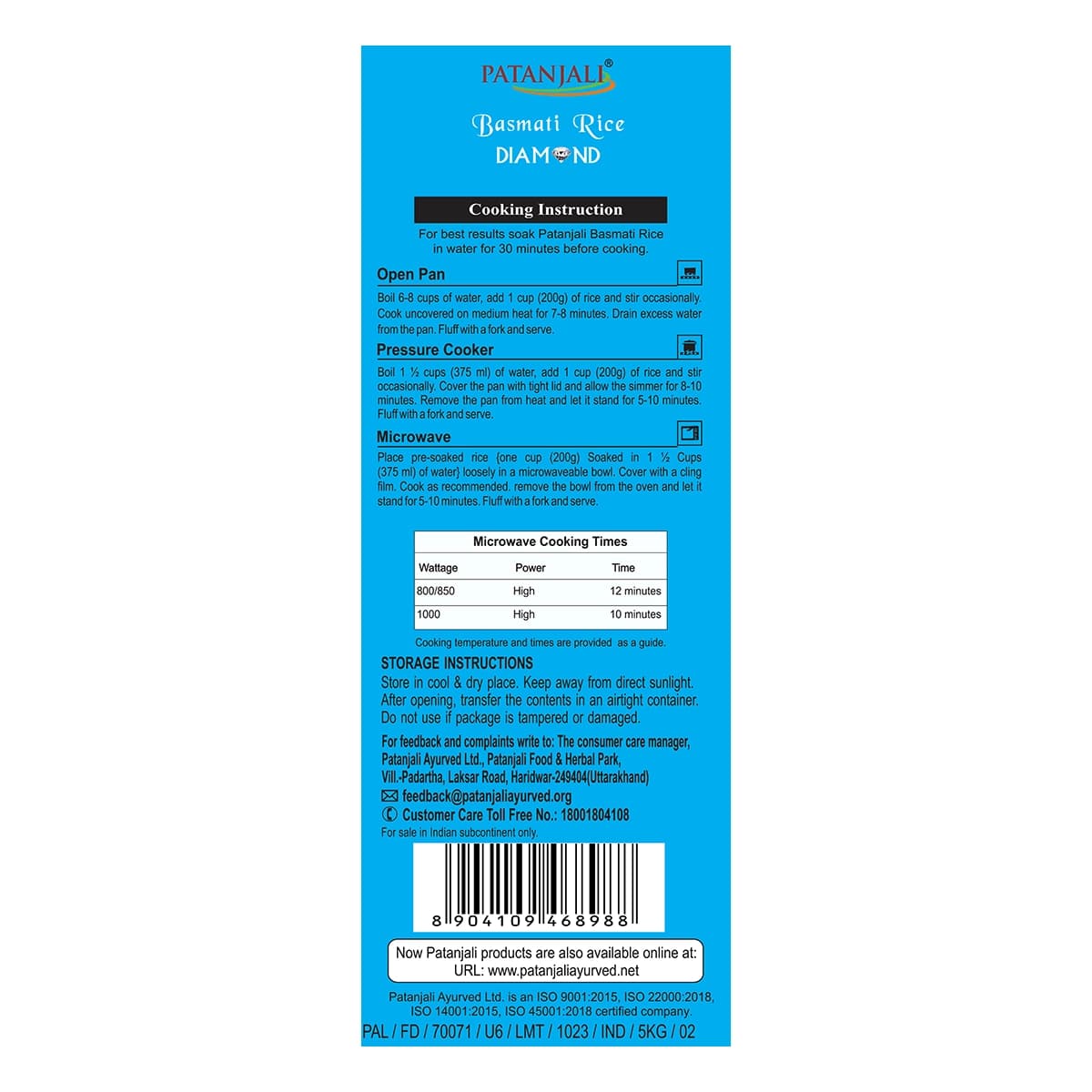 Patanjali Patanjali Rice Diamond 20KG Premium Quality Rice daily essentials & lifestyle