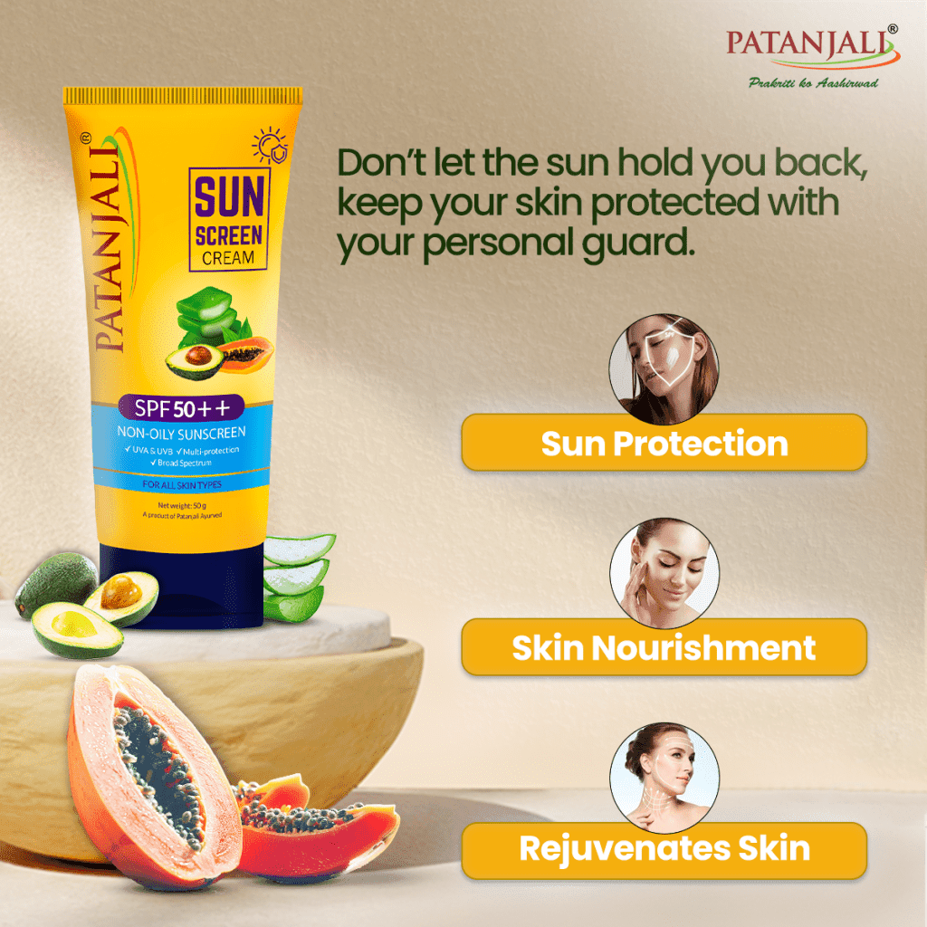 Patanjali Patanjali Sun Screen Cream SPF 50++ | UVA & UVB Protection | 50gm daily essentials & lifestyle — image 1 of 5