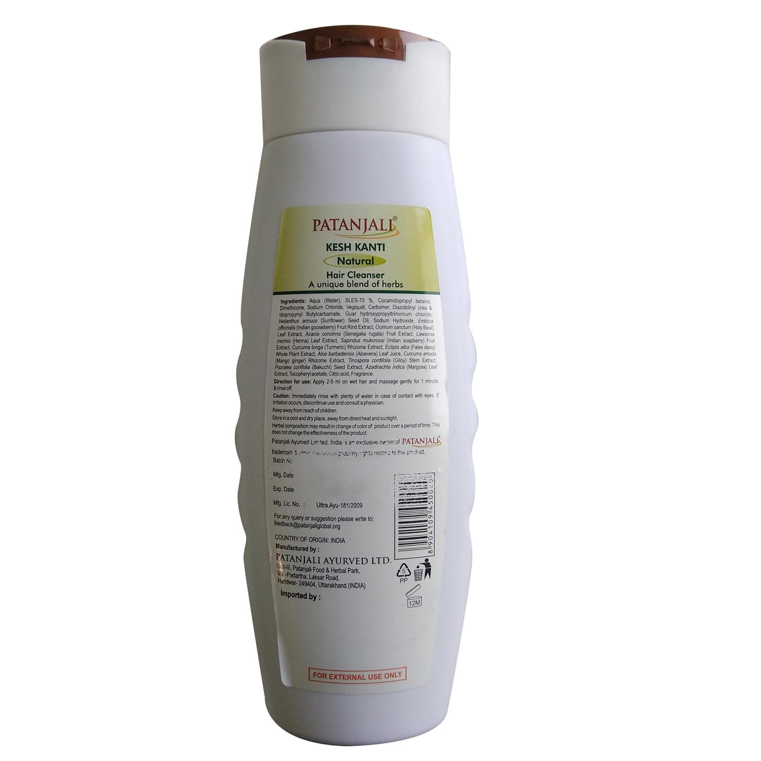 Patanjali Patanjali Kesh Kanti Natural Hair Cleanser 200ML | Herbal Shampoo for Strong & Healthy Hair daily essentials &… — image 1 of 5