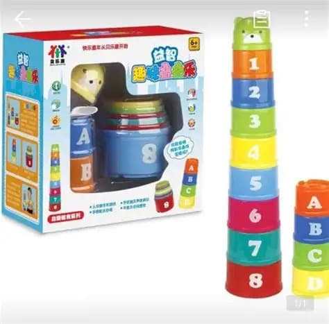 Happy Hours HappyHours Stack Up Balancing & Stacking Game for Kids stationary, toys & sports