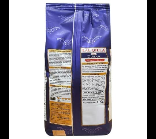 Lal Qilla LQ Dubar Rice 1 Kg – Premium Long Grain Rice for Daily Meals | YetIdeal Nepal daily essentials & lifestyle