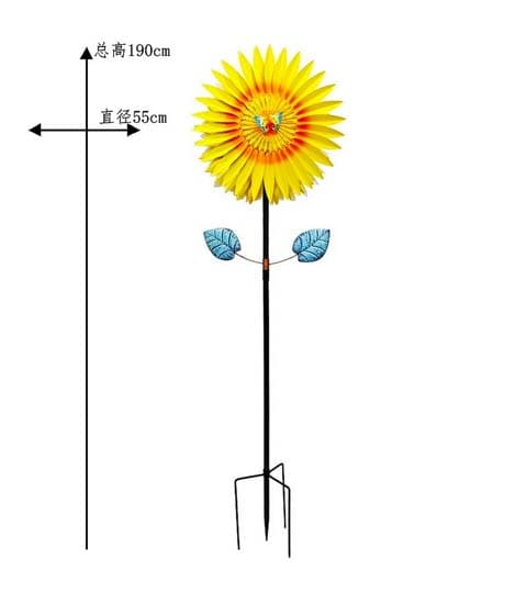 Senwell Senwell Sunflower Wind Spinner with Solar Light #101 – Outdoor Garden Decorative Metal Kinetic Sculpture, home decor — image 1 of 2