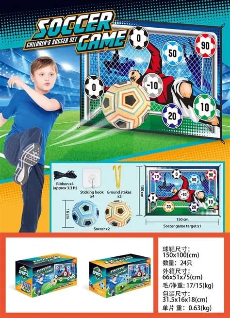 Happy Hours HappyHours Football Cloth Kids Training & Play Set stationary, toys & sports