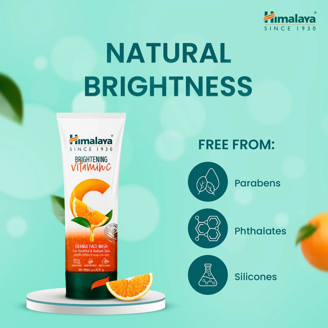 Himalaya Himalaya Brightening Vitamin C Orange Face Wash 100ml daily essentials & lifestyle
