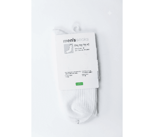 Bossini Cotton Socks – White daily essentials & lifestyle