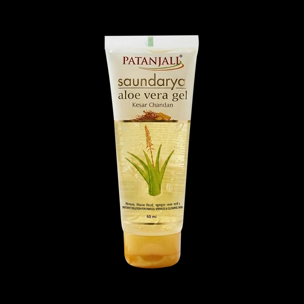Patanjali Saundarya Aloe Vera Gel Kesar Chandan 60ml | Glowing Skin Moisturizing Gel