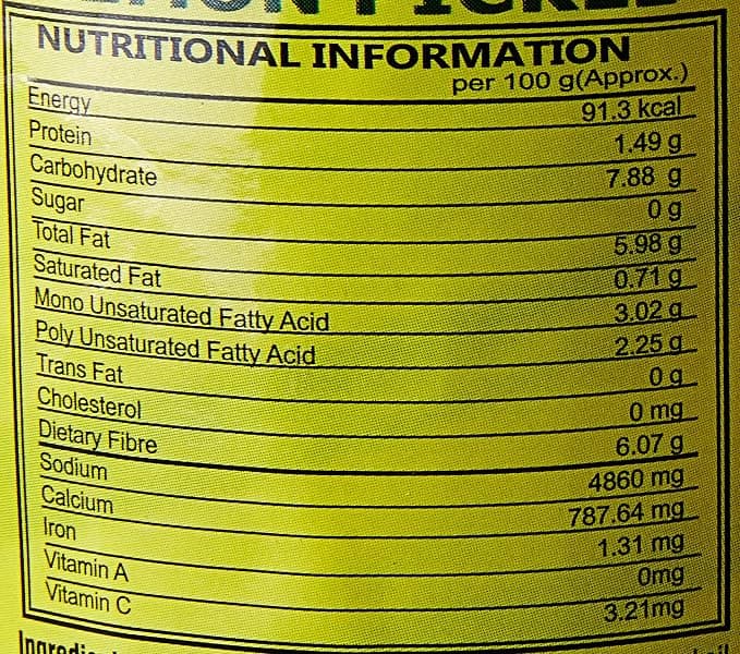 Patanjali Patanjali Lemon Pickle 400g | Traditional Indian Nimbu Achar daily essentials & lifestyle