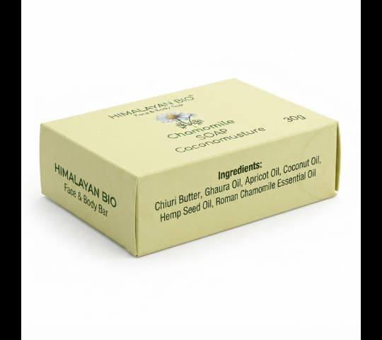 Himalayan Bio Handmade Soap 80gm | Natural Herbal Bath Soap