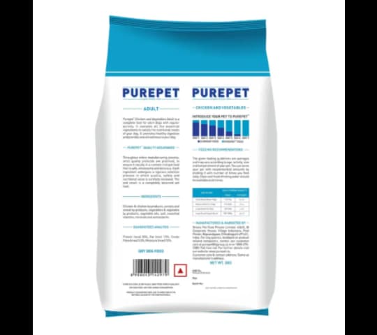 PUREPET Adult Chicken & Vegetable Dry Dog Food 3kg | Complete Nutrition for Adult Dogs daily essentials & lifestyle