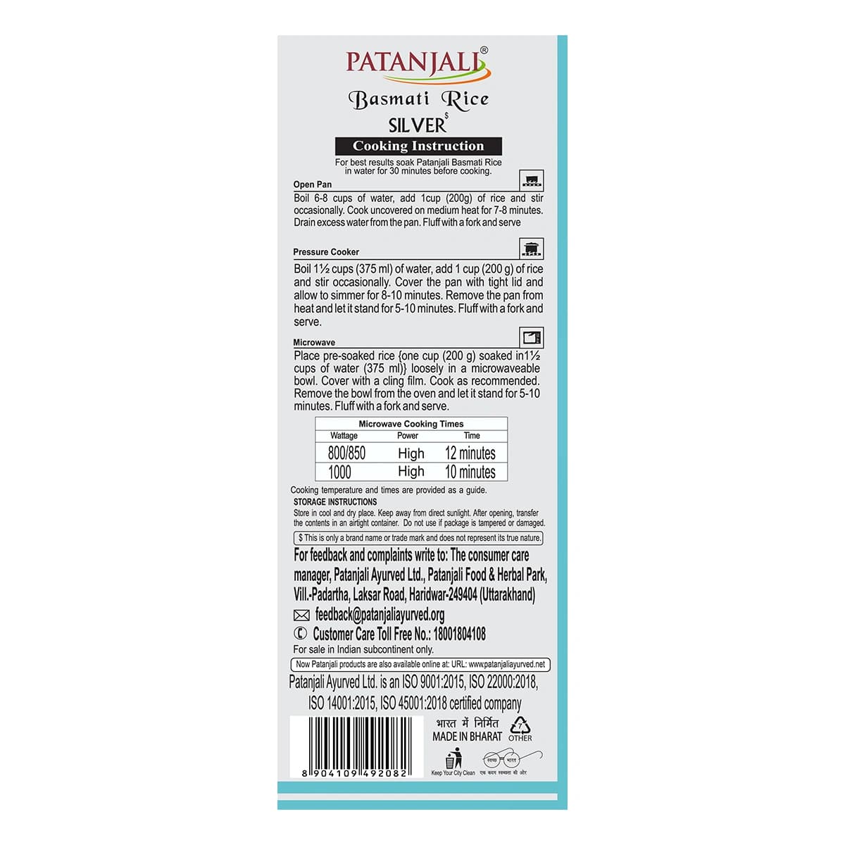 Patanjali Patanjali Silver Basmati Rice 30KG Premium Long Grain Aromatic Rice daily essentials & lifestyle