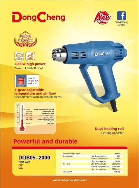 Dongcheng Power Tools DongCheng DQB05-2000 Heat Gun 2000W High Power Industrial Hot Air Gun with 3 Temperature Settings… — image 1 of 4