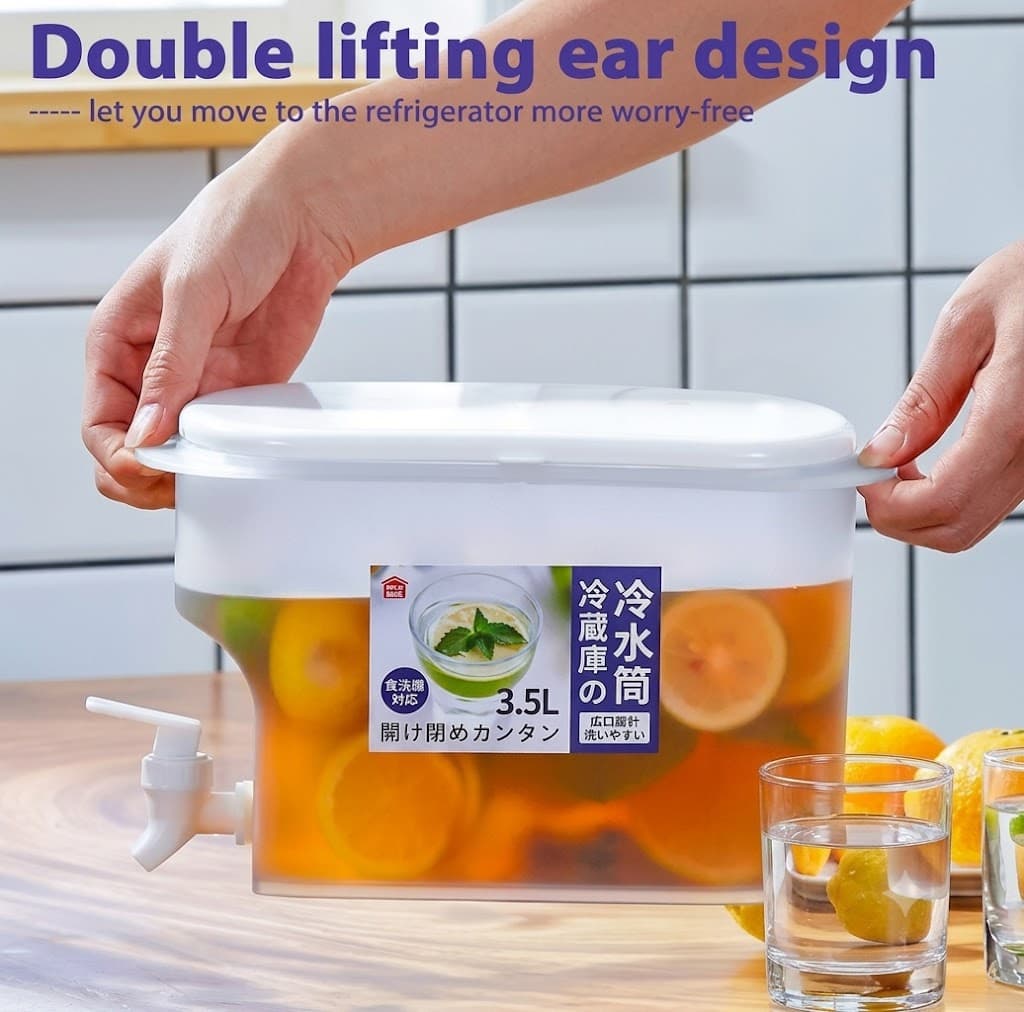 3.5L Cold Water Dispenser with Faucet | Fridge Beverage Storage Container with Tap