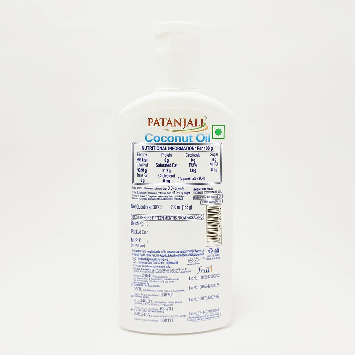 Patanjali Patanjali Coconut Oil (B) for Hair & Skin Care daily essentials & lifestyle